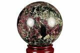 Polished Eudialyte Sphere - Kola Peninsula, Russia #190201-2